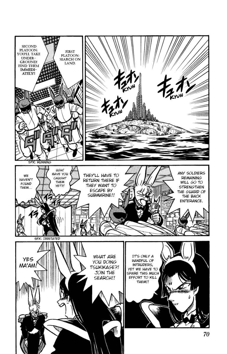Page 2 Chapter 137 Yaiba!