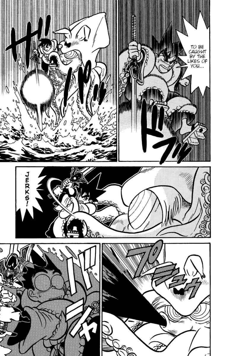 Page 5 Chapter 137 Yaiba!