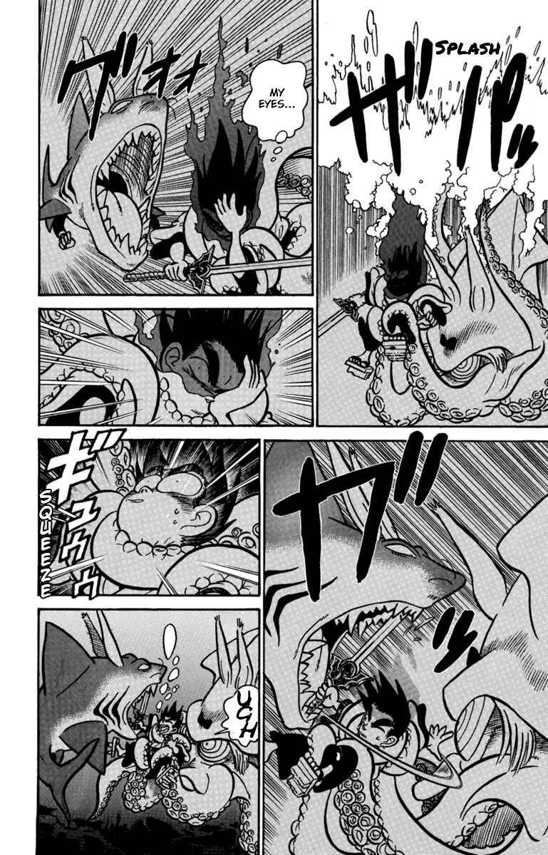 Page 6 Chapter 137 Yaiba!