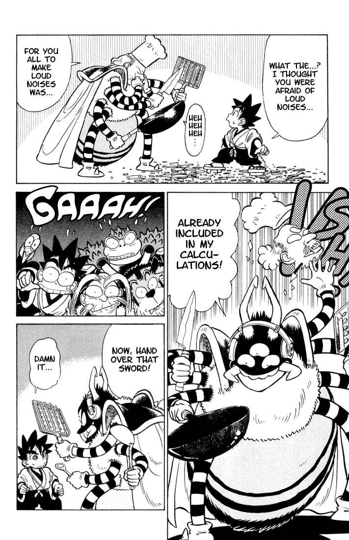 Page 12 Chapter 27 Yaiba!