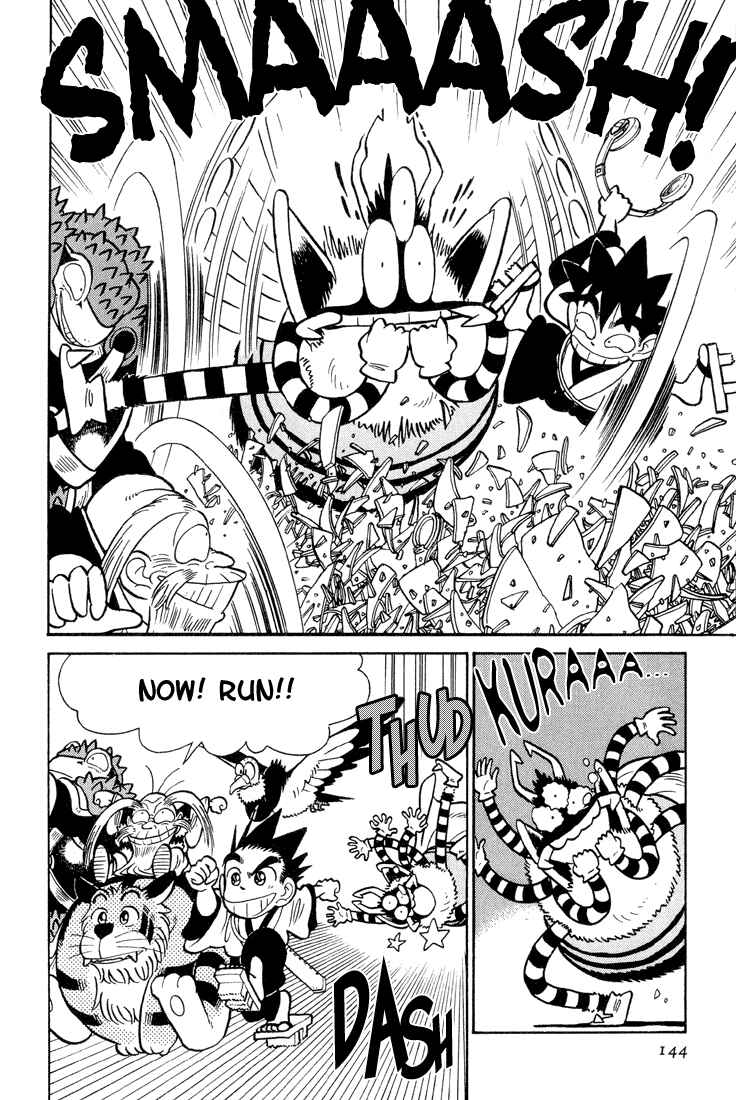 Page 16 Chapter 27 Yaiba!