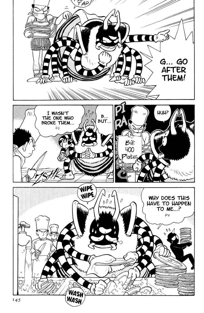 Page 17 Chapter 27 Yaiba!