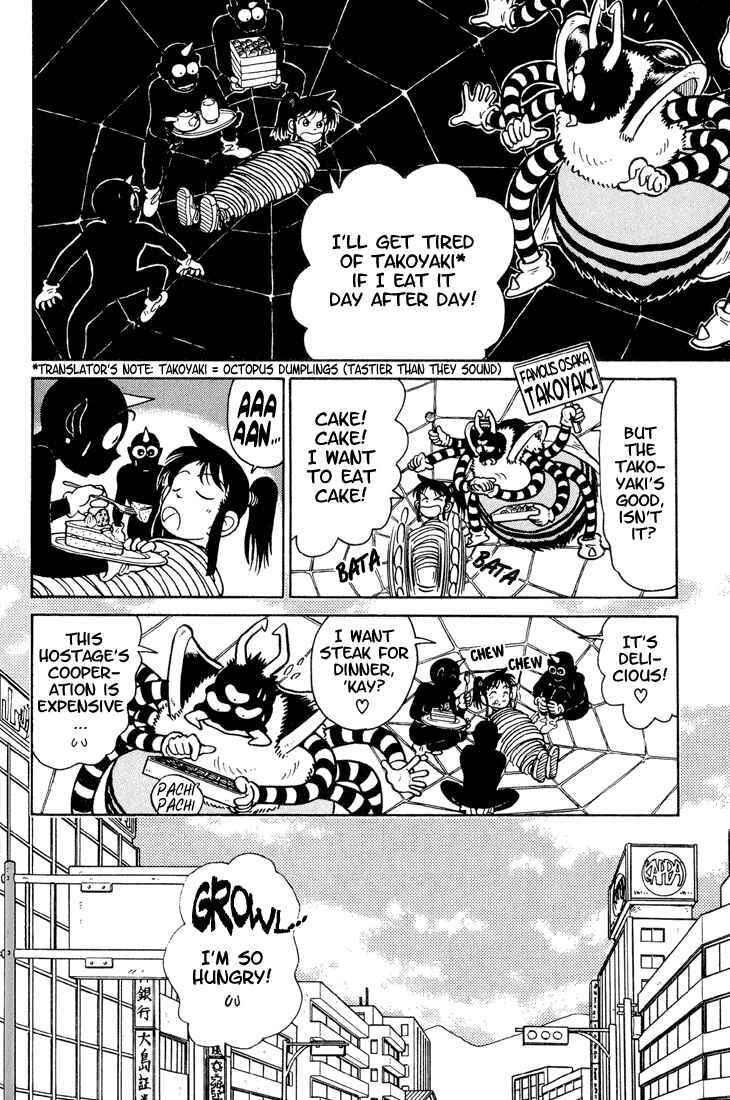 Page 4 Chapter 27 Yaiba!
