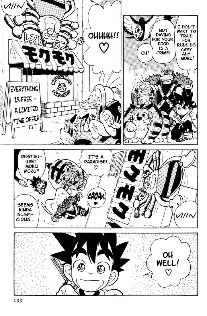 Page 5 Chapter 27 Yaiba!