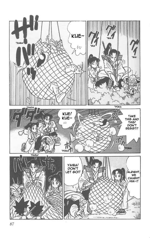 Page 11 Chapter 54 Yaiba!