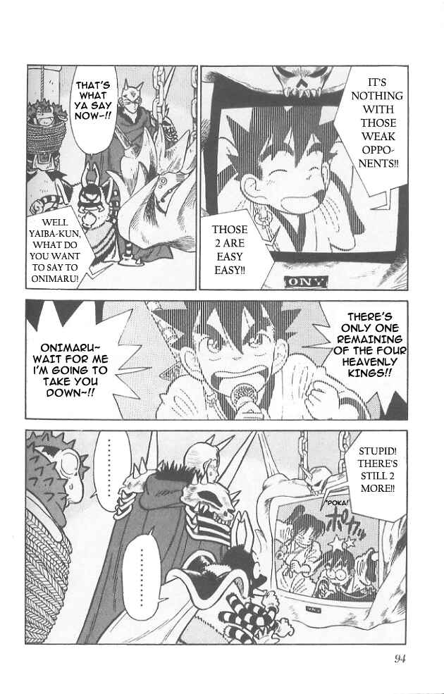 Page 18 Chapter 54 Yaiba!