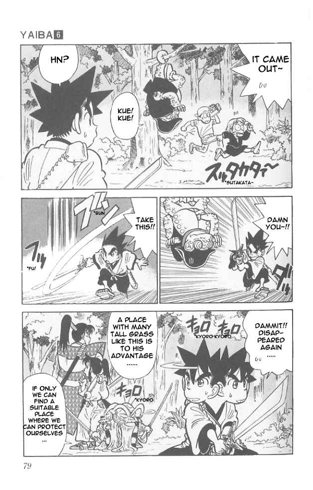 Page 3 Chapter 54 Yaiba!