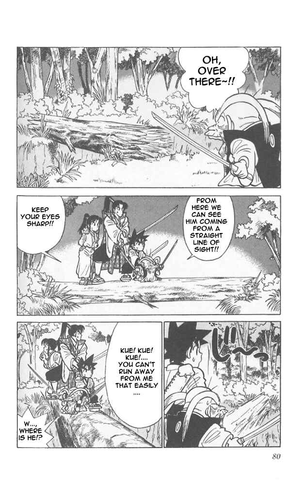 Page 4 Chapter 54 Yaiba!