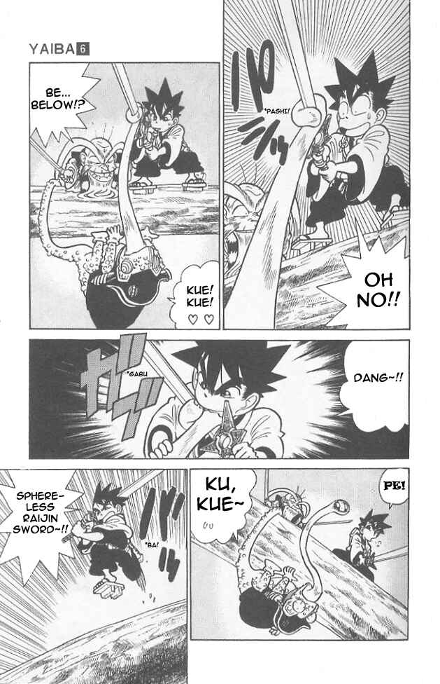 Page 5 Chapter 54 Yaiba!