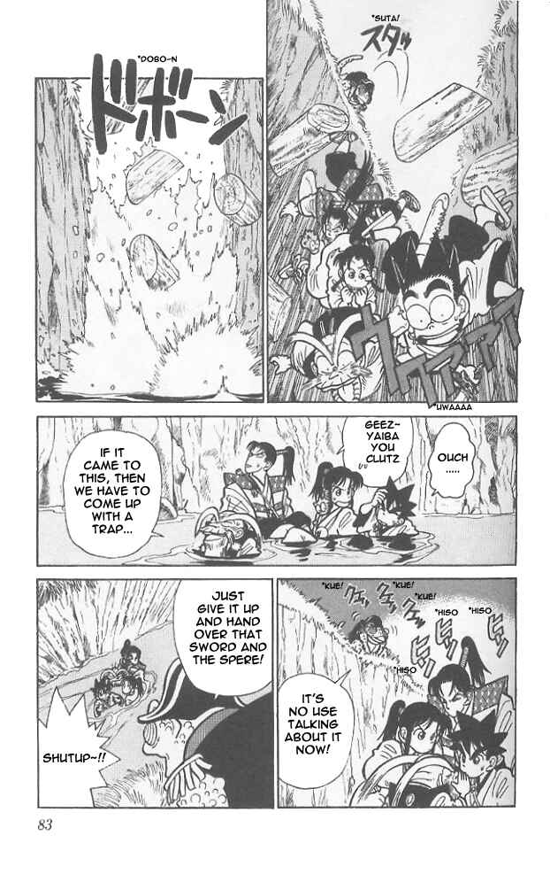 Page 7 Chapter 54 Yaiba!