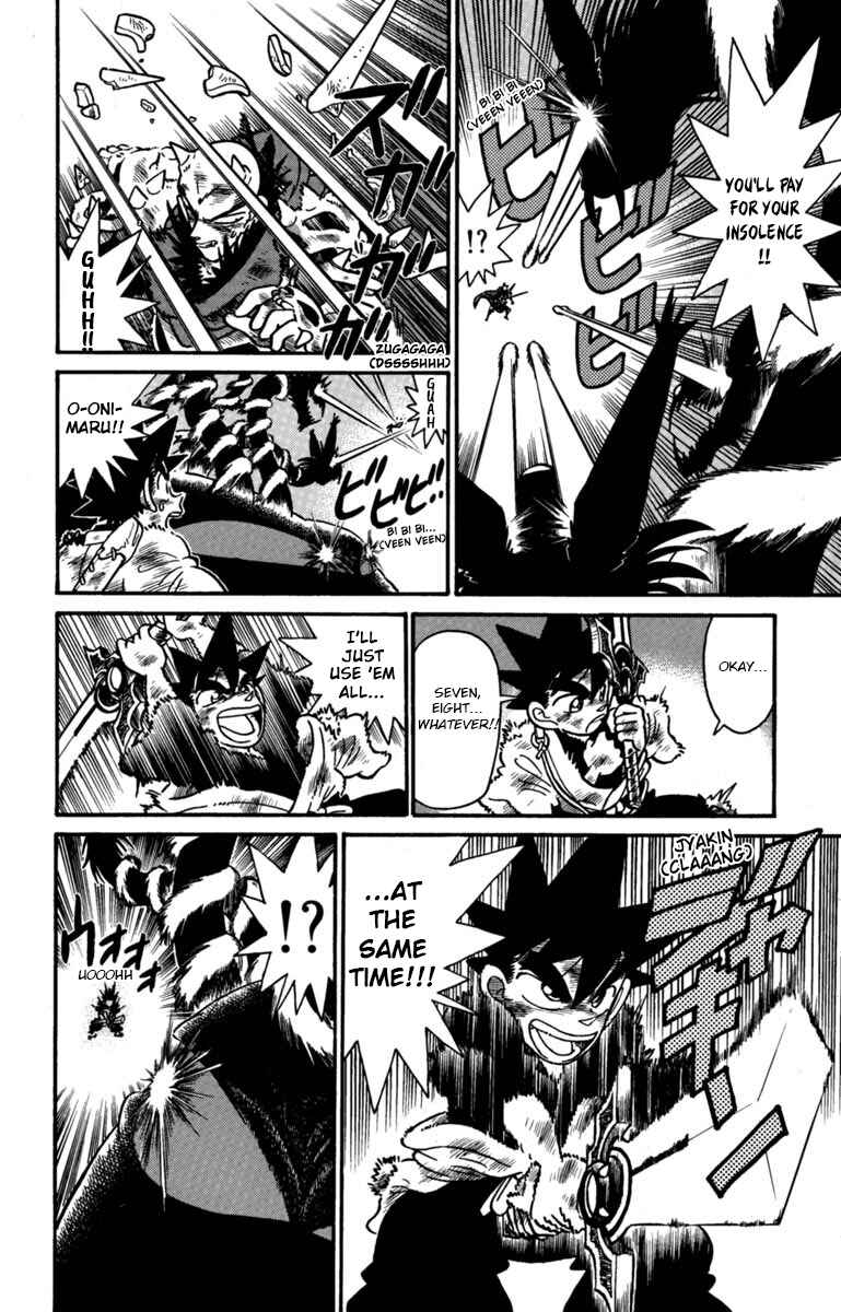 Page 13 Chapter 160 Yaiba!