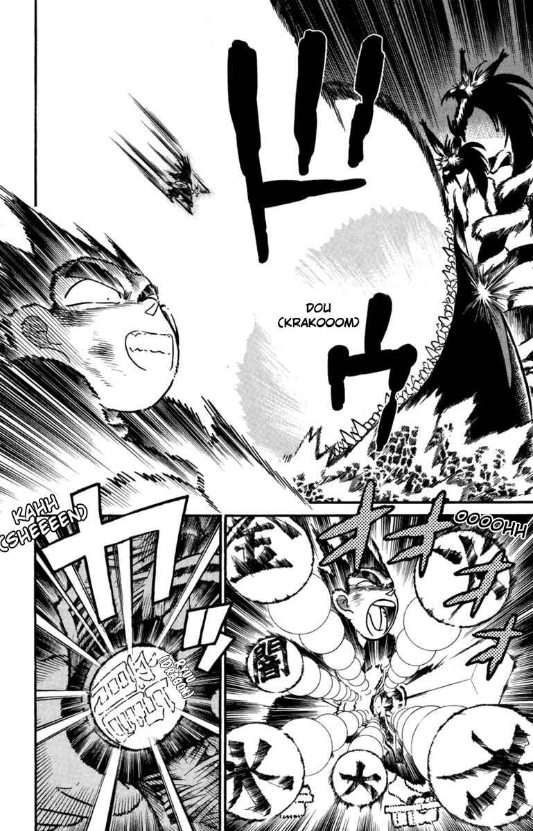 Page 15 Chapter 160 Yaiba!