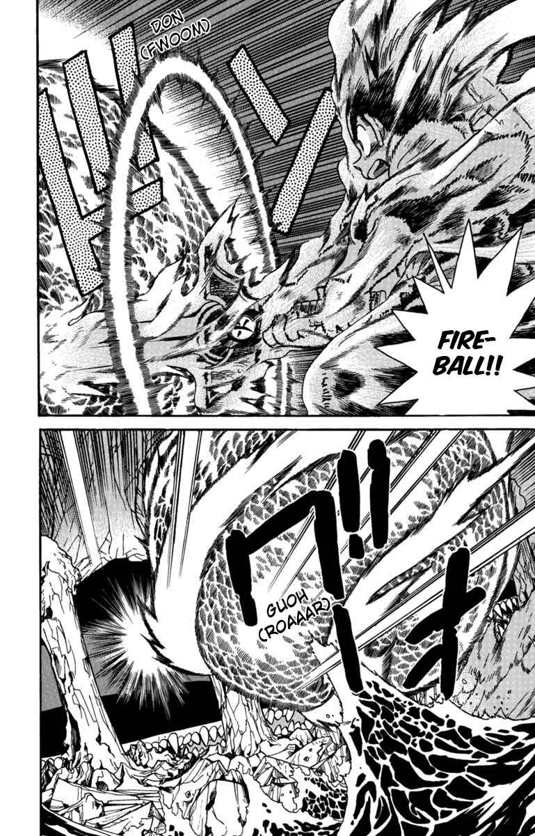 Page 5 Chapter 160 Yaiba!