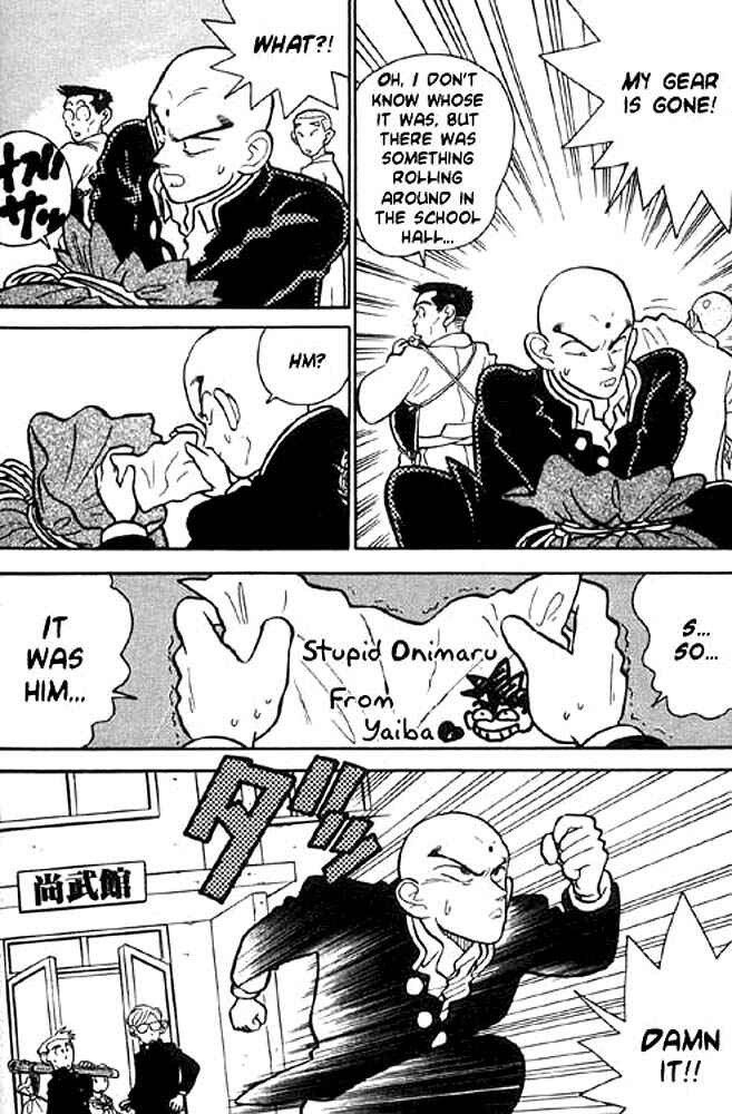 Page 12 Chapter 6 Yaiba!
