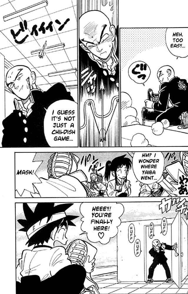 Page 15 Chapter 6 Yaiba!