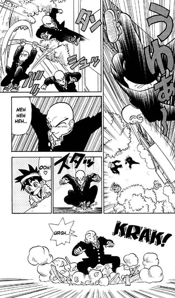 Page 17 Chapter 6 Yaiba!