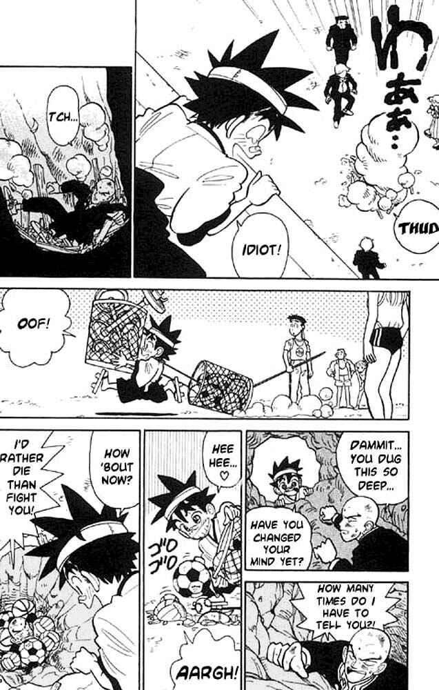 Page 18 Chapter 6 Yaiba!