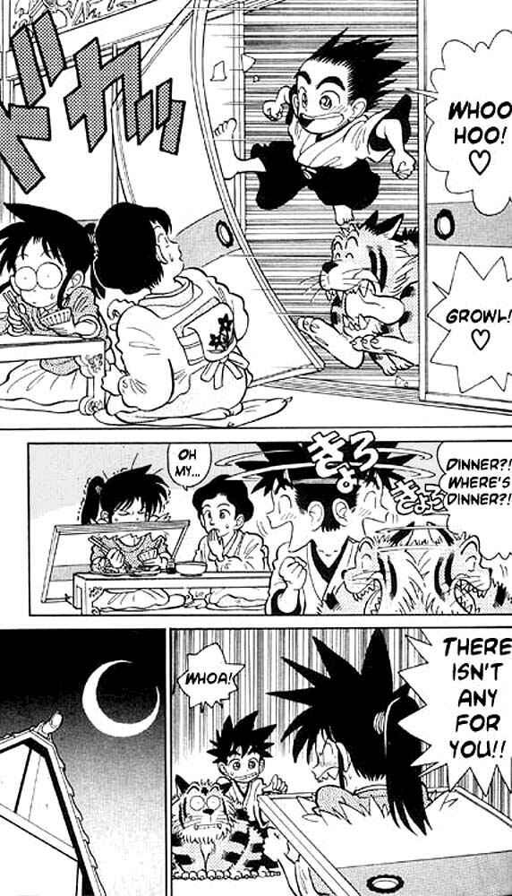 Page 3 Chapter 6 Yaiba!