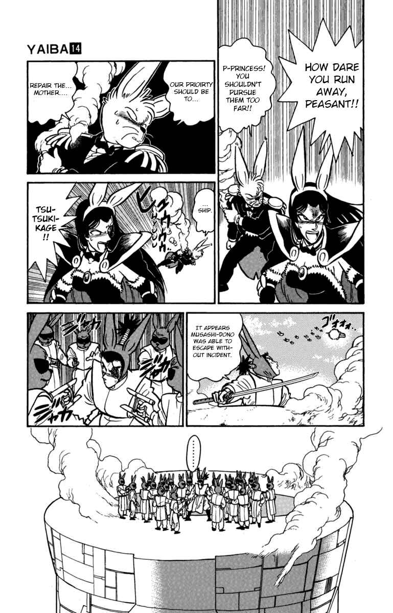 Page 13 Chapter 138 Yaiba!
