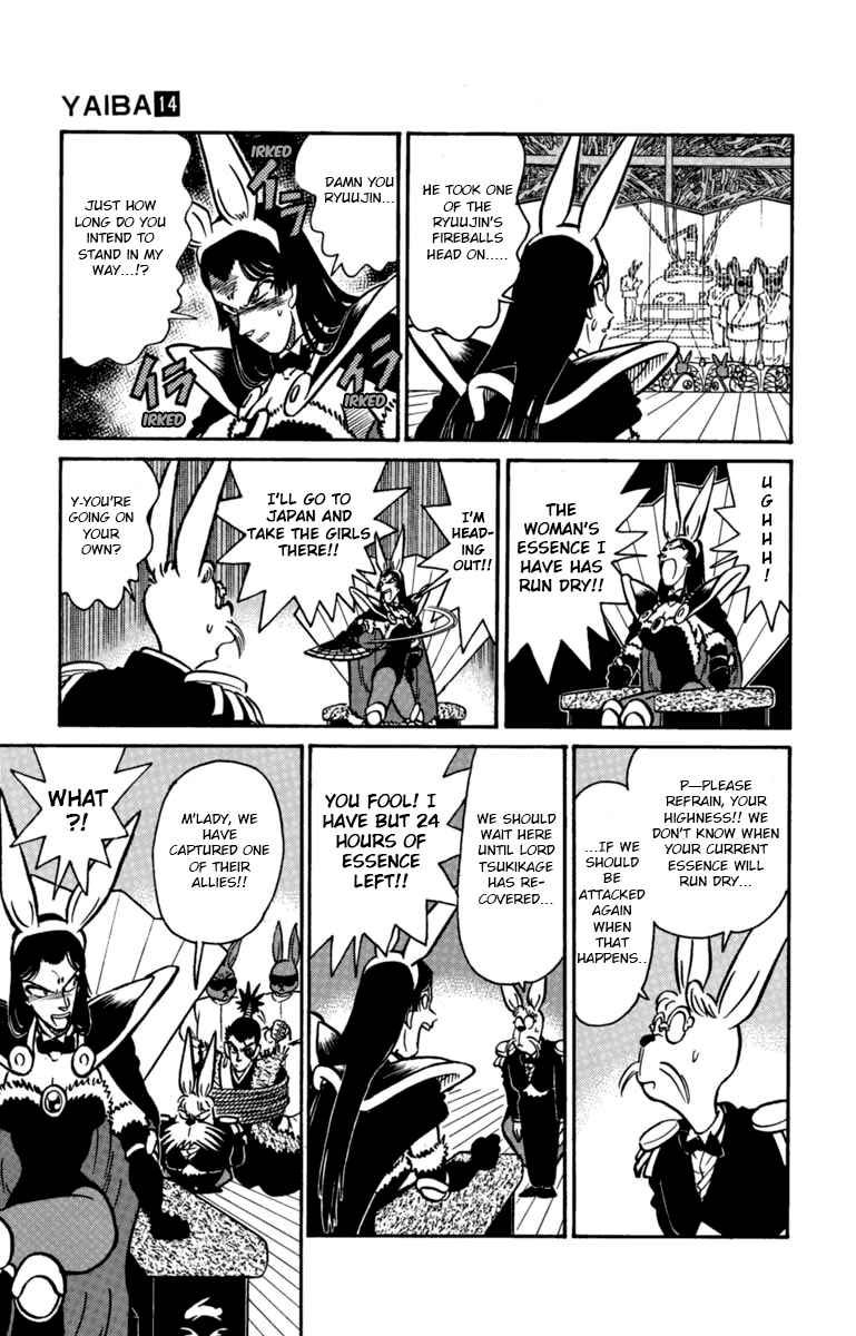Page 15 Chapter 138 Yaiba!