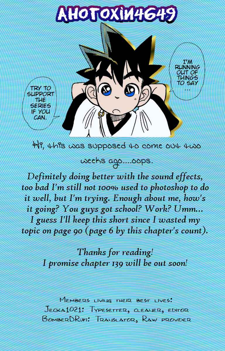 Page 19 Chapter 138 Yaiba!