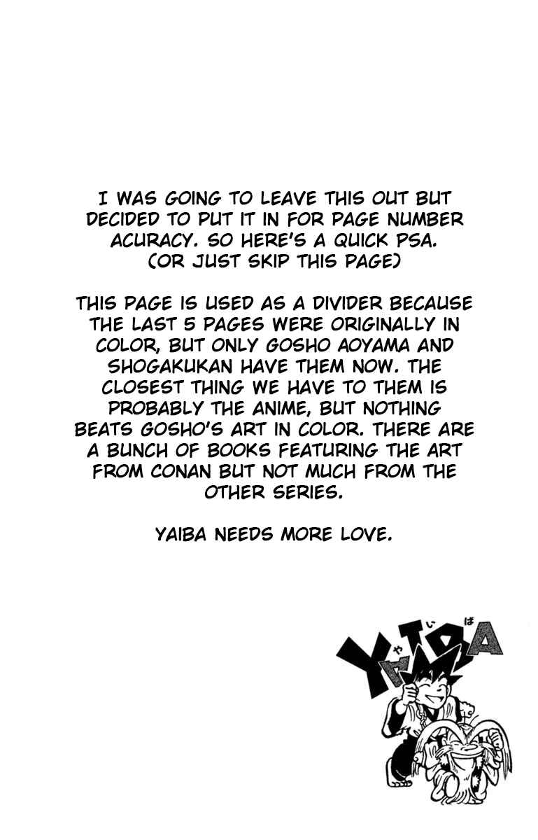 Page 6 Chapter 138 Yaiba!