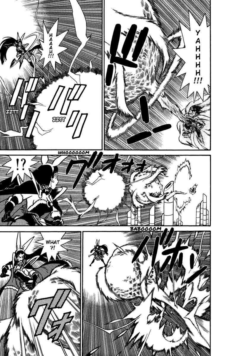 Page 7 Chapter 138 Yaiba!