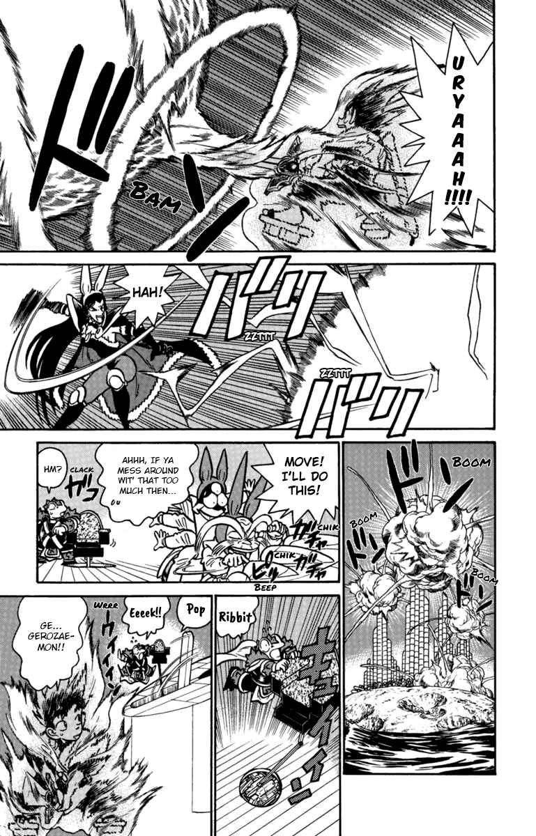 Page 9 Chapter 138 Yaiba!