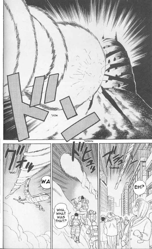 Page 11 Chapter 71 Yaiba!