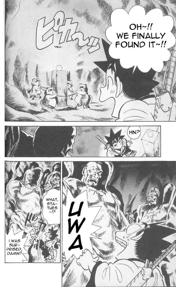 Page 15 Chapter 71 Yaiba!