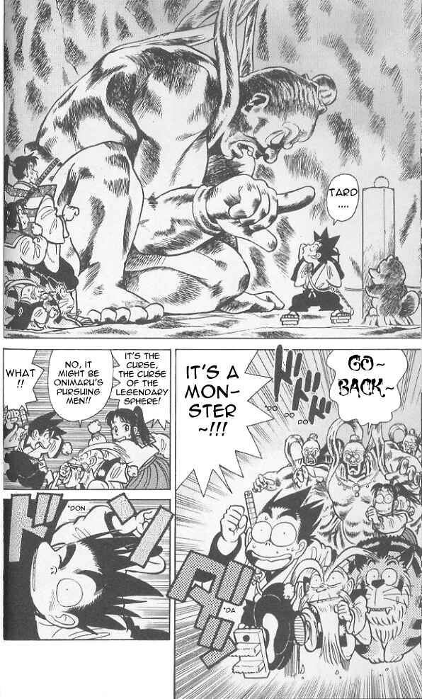 Page 17 Chapter 71 Yaiba!
