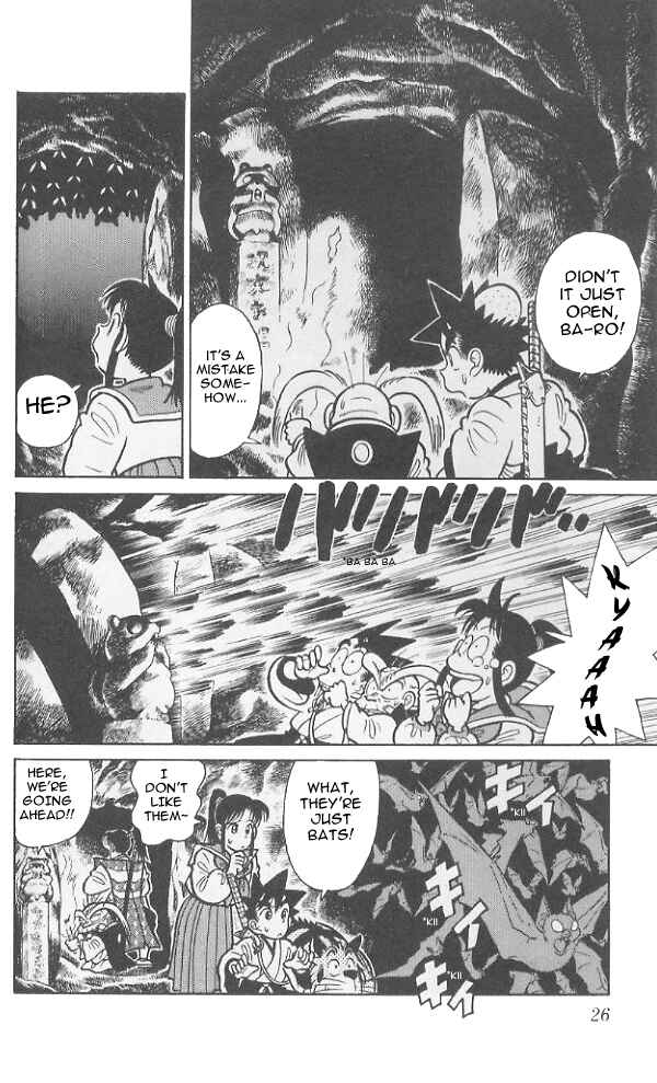 Page 5 Chapter 71 Yaiba!