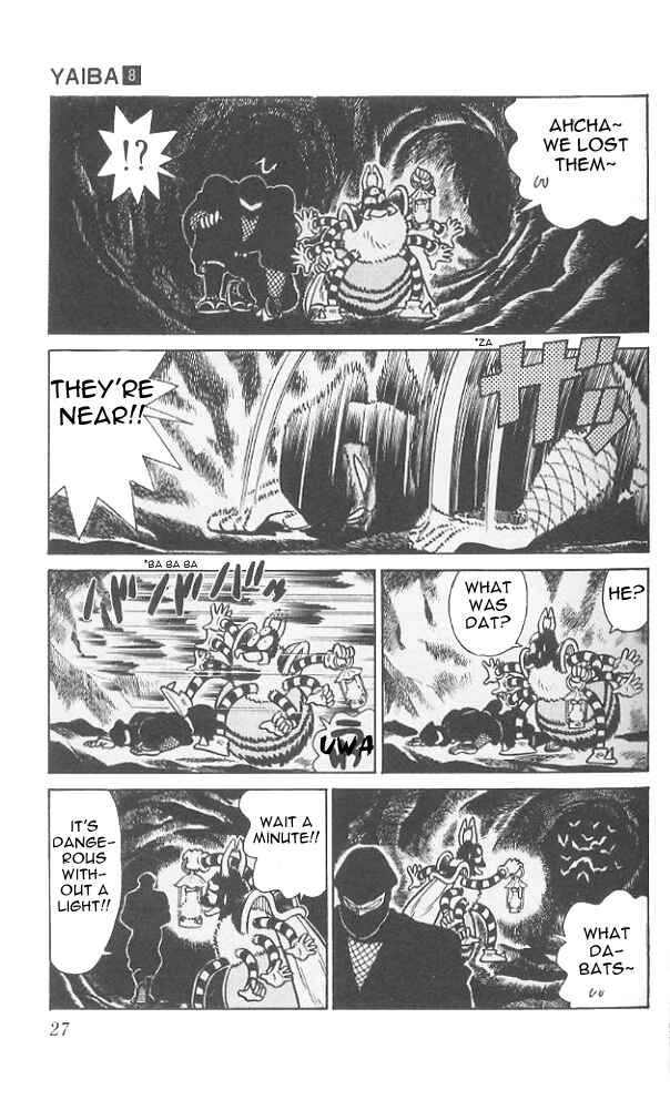 Page 6 Chapter 71 Yaiba!