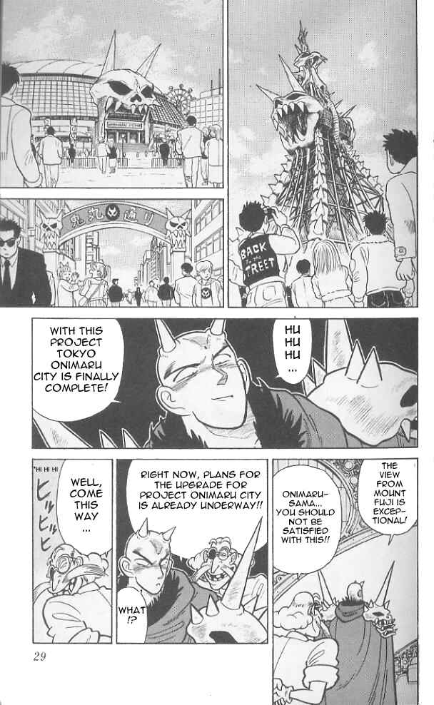 Page 8 Chapter 71 Yaiba!