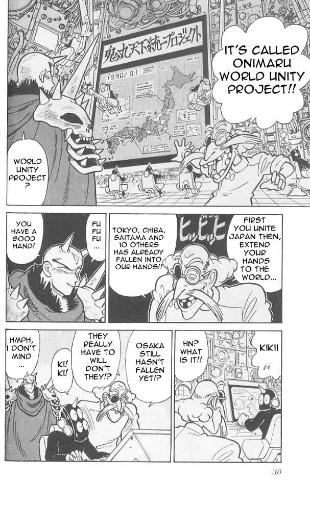 Page 9 Chapter 71 Yaiba!