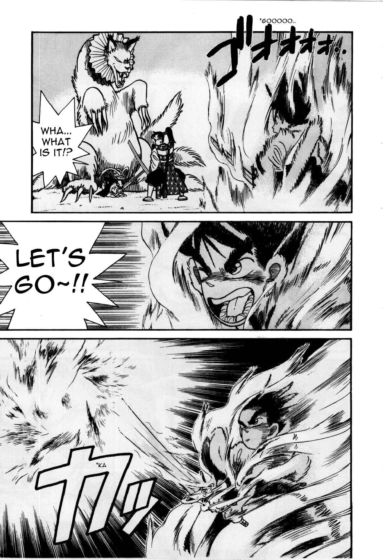 Page 4 Chapter 80 Yaiba!