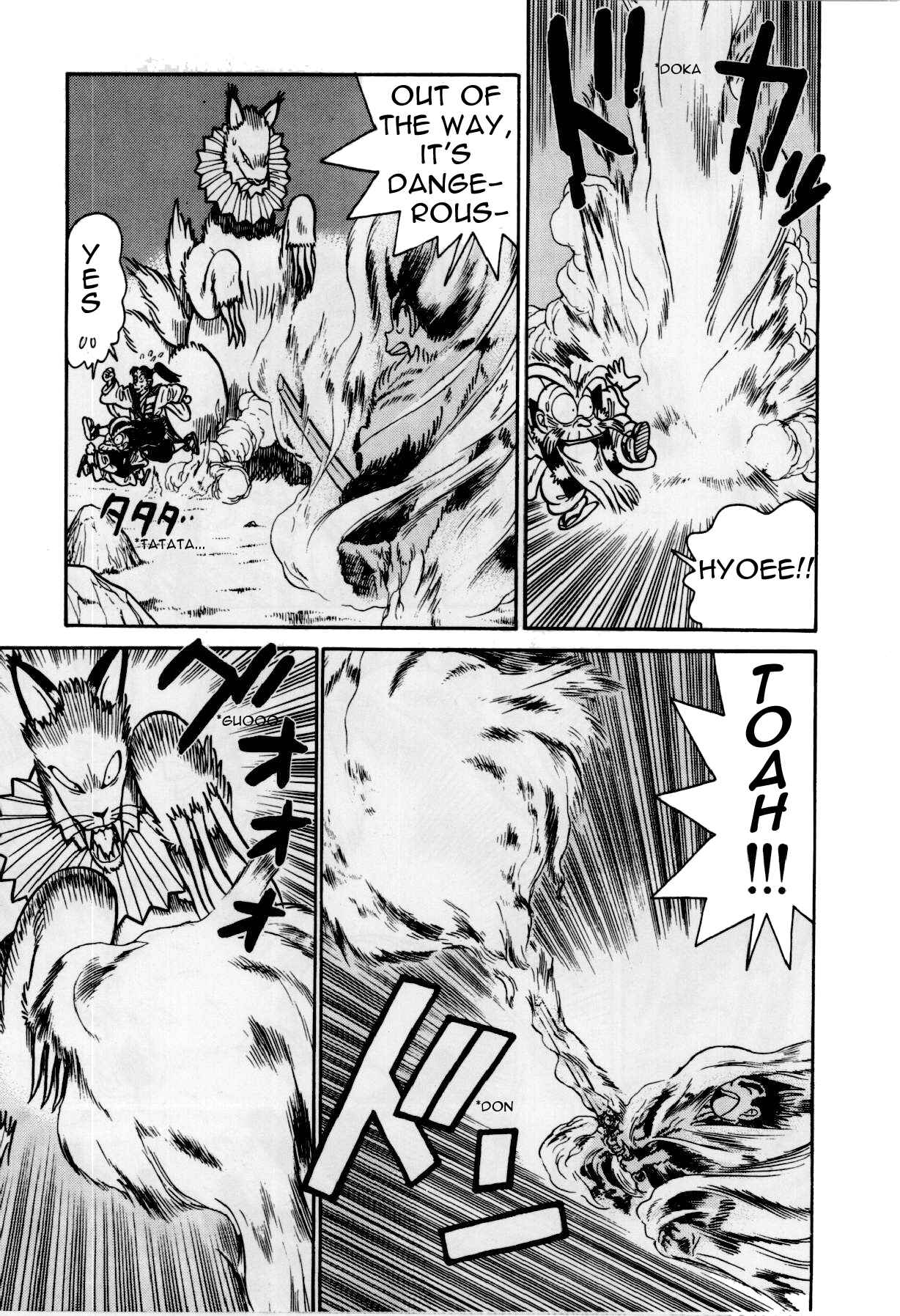 Page 6 Chapter 80 Yaiba!