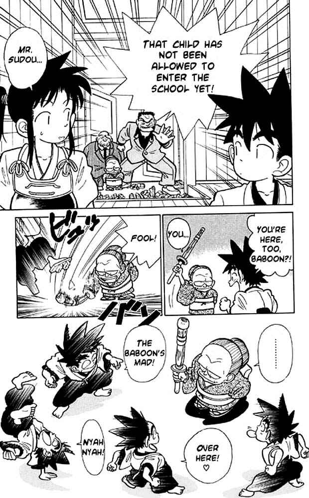 Page 13 Chapter 4 Yaiba!
