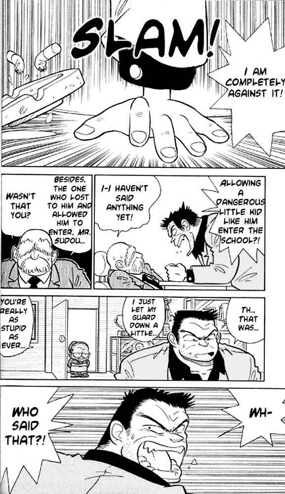 Page 2 Chapter 4 Yaiba!