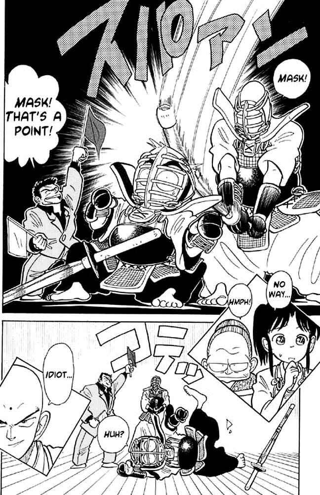 Page 20 Chapter 4 Yaiba!