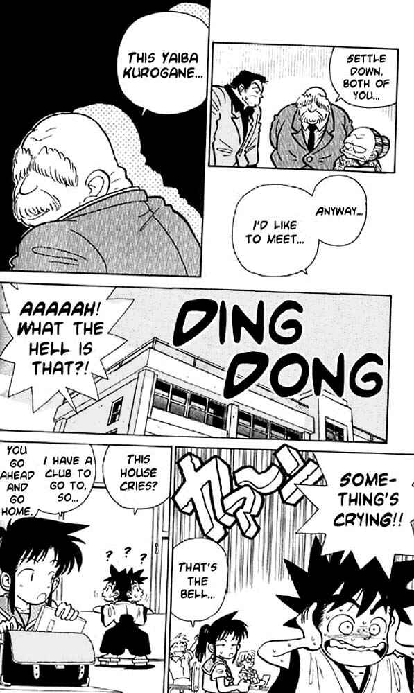 Page 4 Chapter 4 Yaiba!