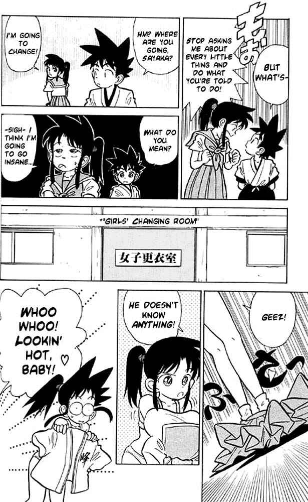 Page 6 Chapter 4 Yaiba!