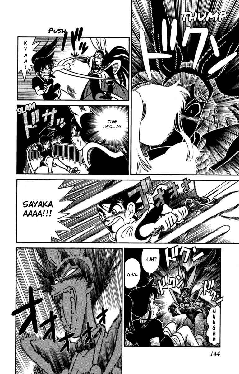 Page 10 Chapter 141 Yaiba!