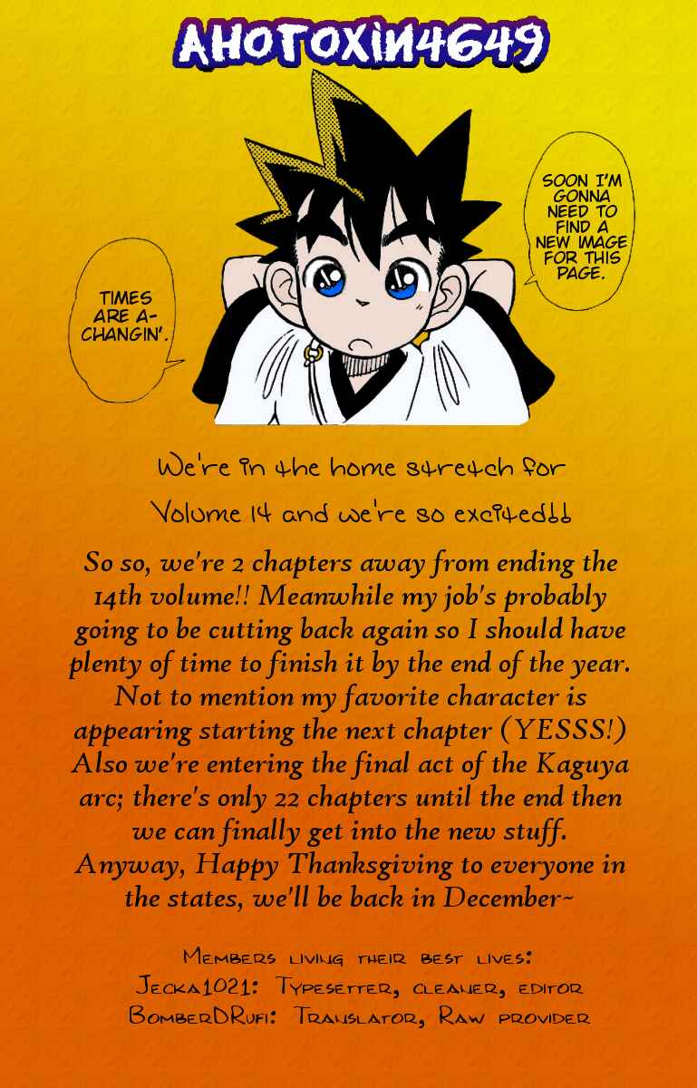 Page 17 Chapter 141 Yaiba!