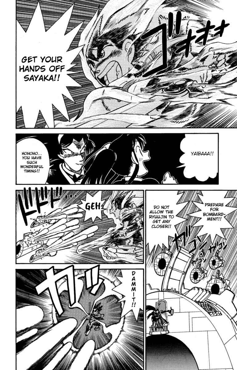 Page 8 Chapter 141 Yaiba!