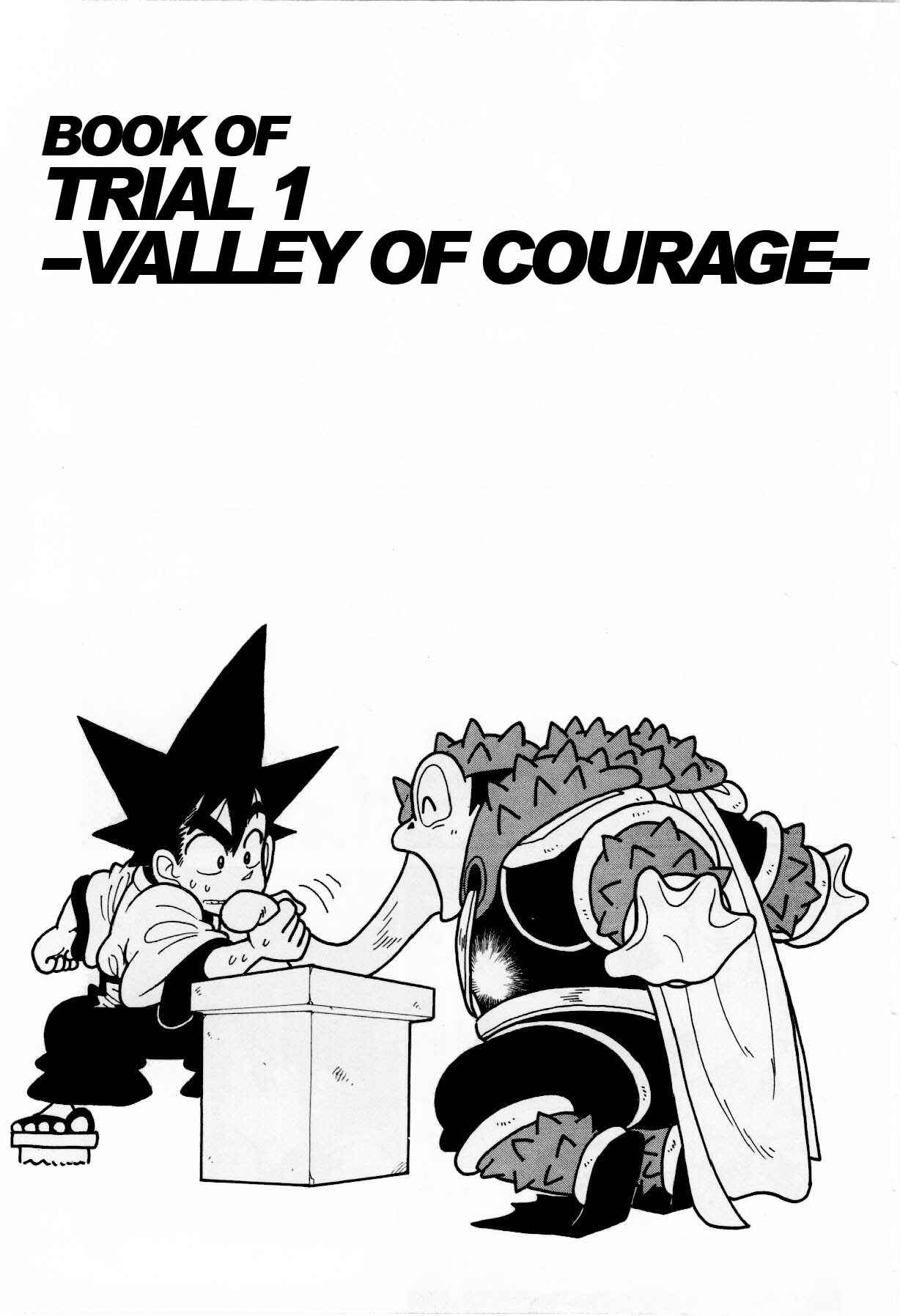 Page 1 Chapter 113 Yaiba!