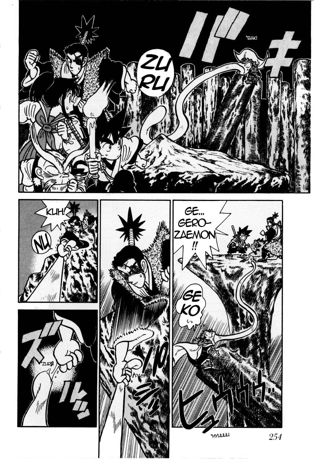 Page 14 Chapter 113 Yaiba!