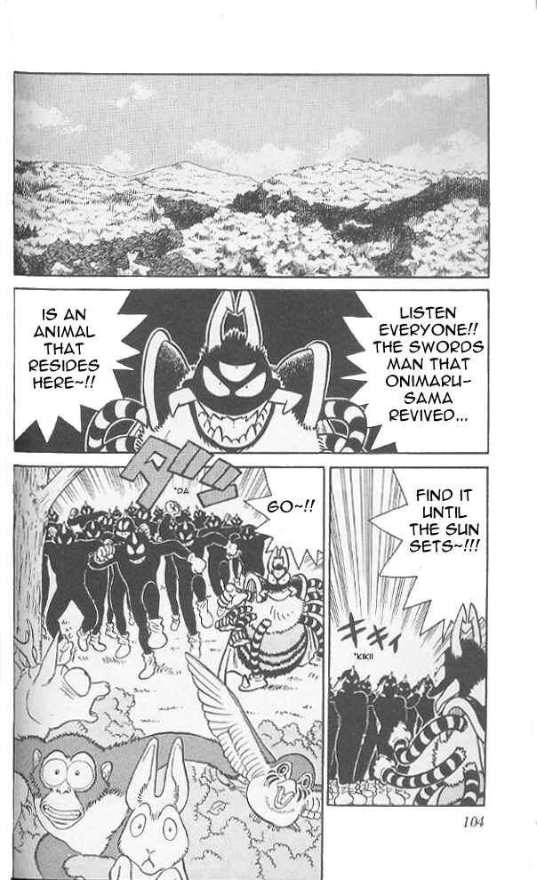 Page 11 Chapter 75 Yaiba!