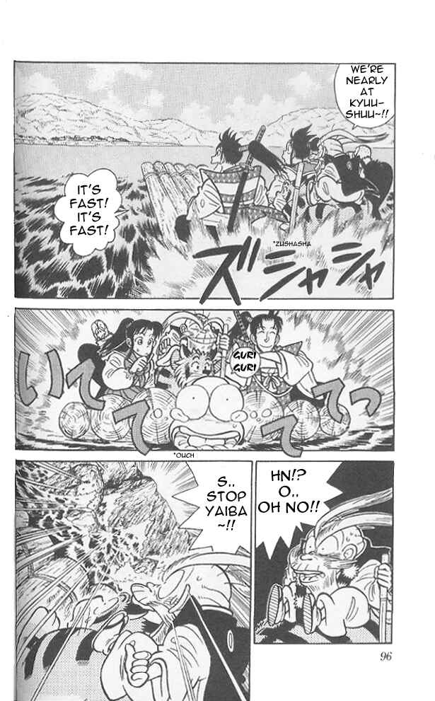 Page 3 Chapter 75 Yaiba!