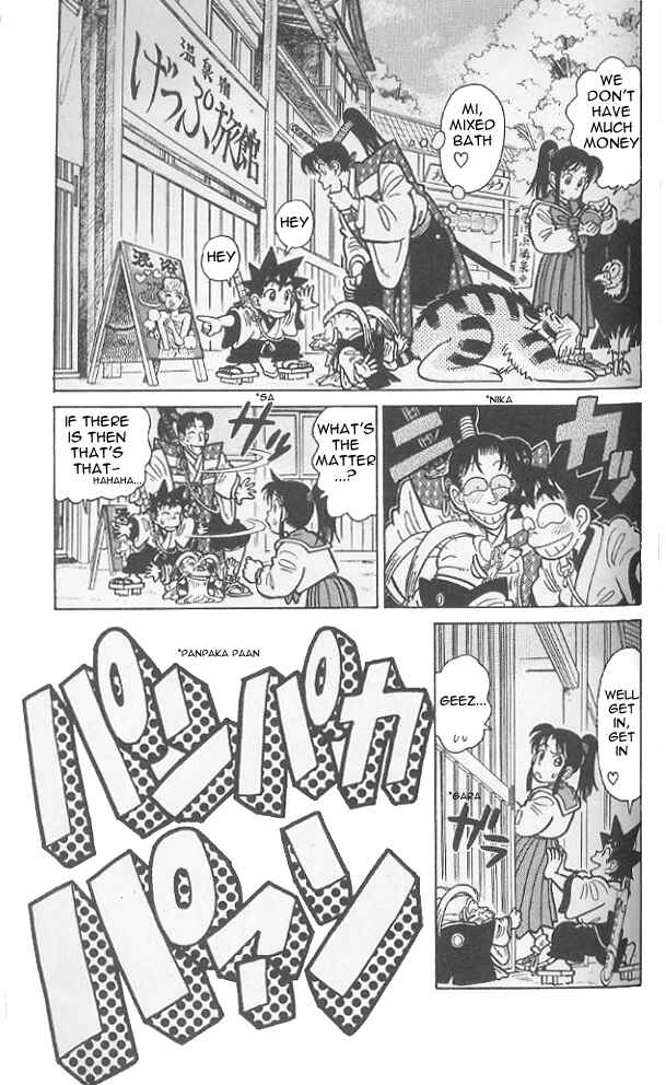 Page 6 Chapter 75 Yaiba!